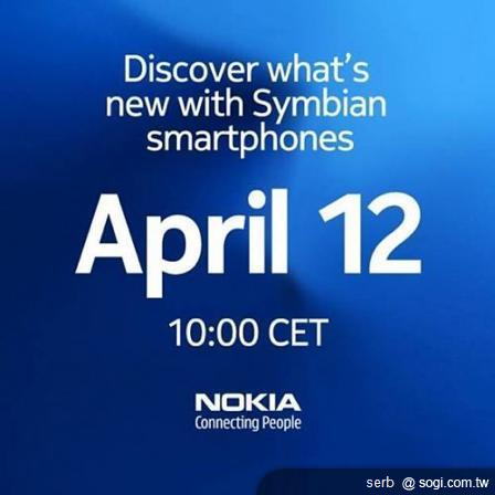 NOKIA X7、E6宣傳影片流出 即將發表 NOKIA X7、E6宣傳影片流出 即將發表