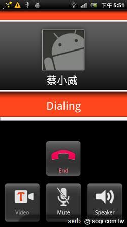 SE XPERA Arc & Neo 同門比拚 SE XPERA Arc & Neo 同門比拚