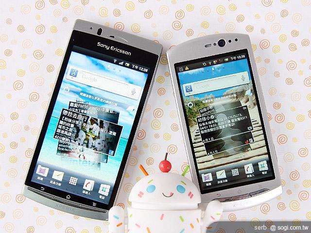 SE XPERA Arc & Neo 同門比拚 SE XPERA Arc & Neo 同門比拚