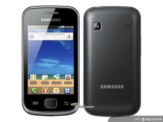 三星推Android中階機款GALAXY Gio 三星推Android中階機款GALAXY Gio