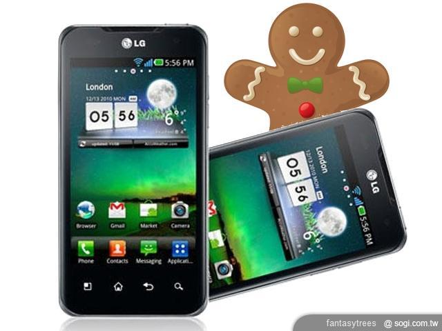 LG Optimus 2X升級倒數 準備好了嗎? LG Optimus 2X升級倒數 準備好了嗎?