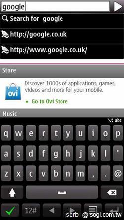 Symbian Anna 介面剖析 Symbian Anna 介面剖析