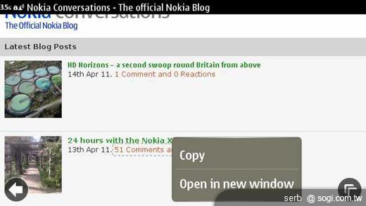 Symbian Anna 介面剖析 Symbian Anna 介面剖析