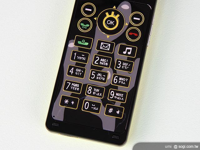 KATOON SB1海綿寶寶 俏皮雙網機 KATOON SB1海綿寶寶 俏皮雙網機