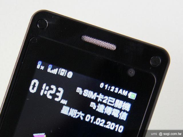 KATOON SB1海綿寶寶 俏皮雙網機 KATOON SB1海綿寶寶 俏皮雙網機