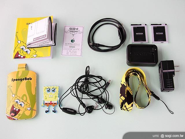 KATOON SB1海綿寶寶 俏皮雙網機 KATOON SB1海綿寶寶 俏皮雙網機