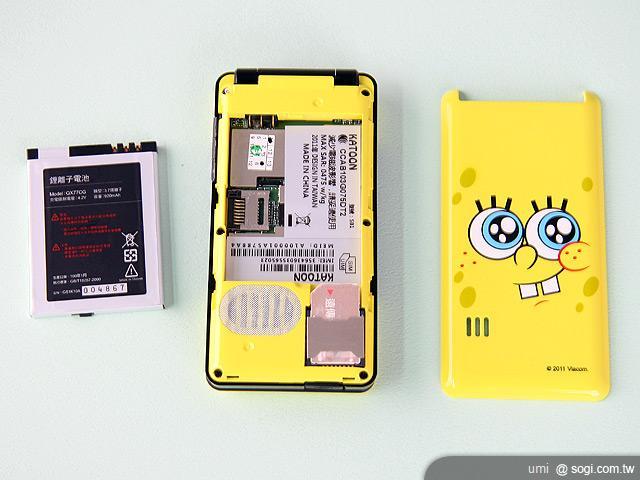 KATOON SB1海綿寶寶 俏皮雙網機 KATOON SB1海綿寶寶 俏皮雙網機