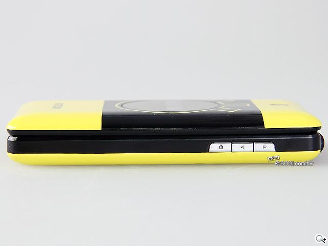 KATOON SB1海綿寶寶 俏皮雙網機 KATOON SB1海綿寶寶 俏皮雙網機