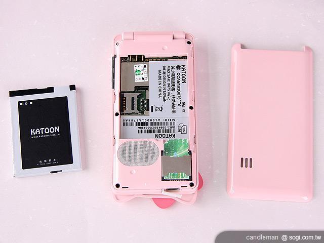KATOON K2 Hello Kitty 雙卡夢幻機