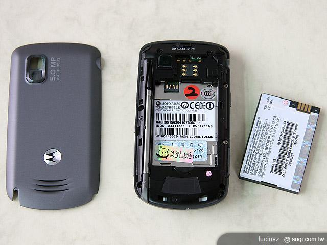 MOTO 明 A1680 - 重披戰袍 再創經典