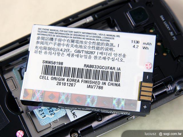 MOTO 明 A1680 - 重披戰袍 再創經典