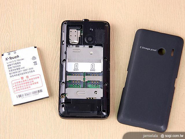 高質感雙卡雙待機 UTEC M510 高質感雙卡雙待機 UTEC M510