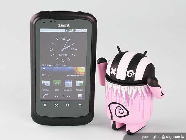 GSmart G1317S 國產新勢力