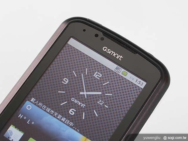 GSmart G1317S 國產新勢力