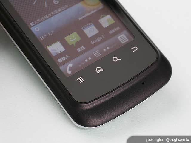 GSmart G1317S 國產新勢力