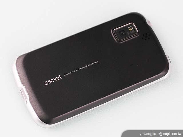 GSmart G1317S 國產新勢力