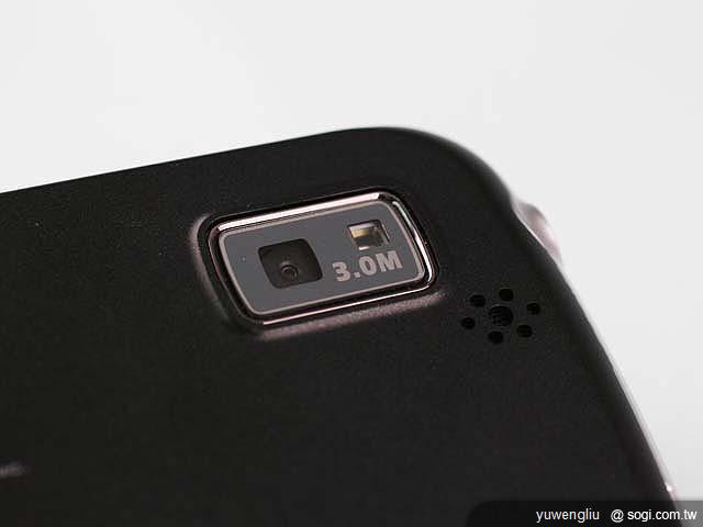 GSmart G1317S 國產新勢力