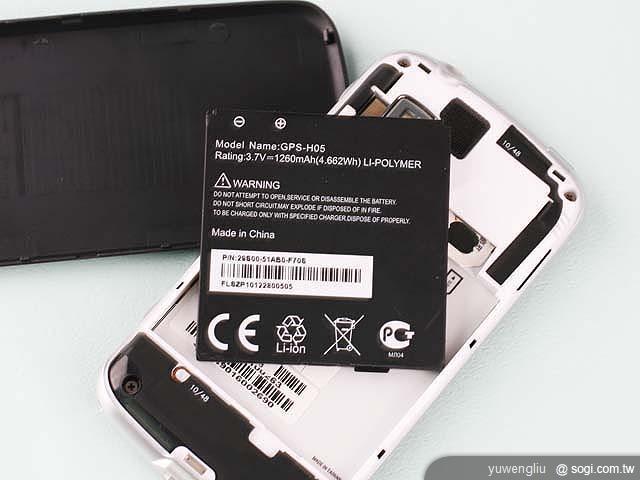 GSmart G1317S 國產新勢力