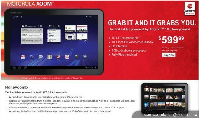 Android陣營能否在平板電腦市場趕上iPad 2? Android陣營能否在平板電腦市場趕上iPad 2?