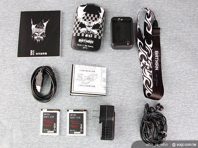 經典再現 KATOON B1