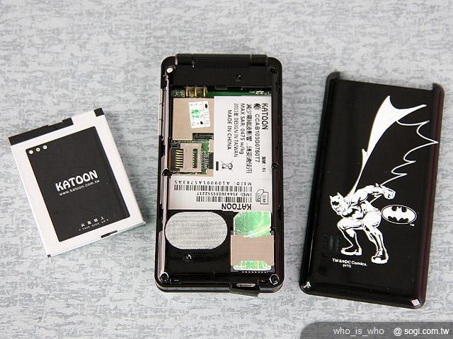 經典再現 KATOON B1