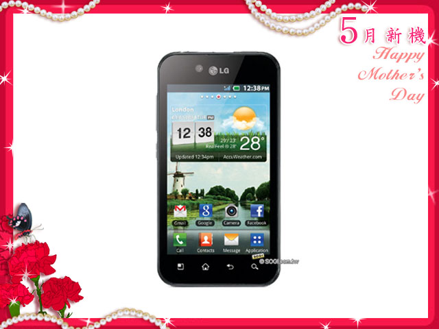 手機王 2011 年 05 月新機月報 手機王 2011 年 05 月新機月報