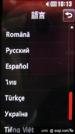 [推薦]母親節 用手機擄獲媽媽的心