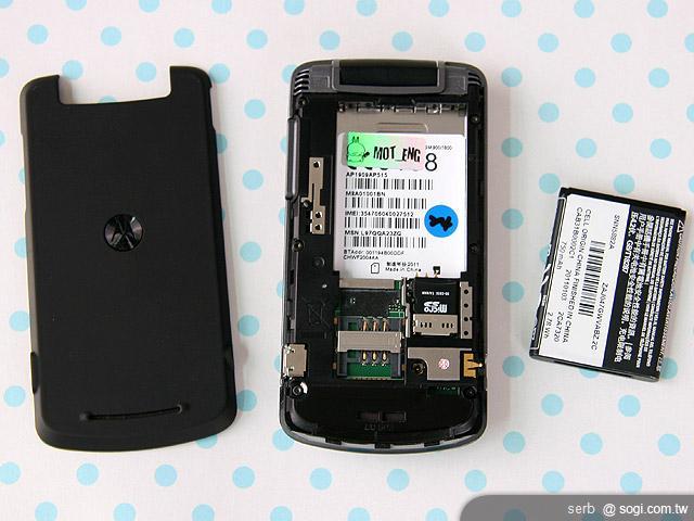 MOTO EX211低調獨特 炫彩登場 MOTO EX211低調獨特 炫彩登場