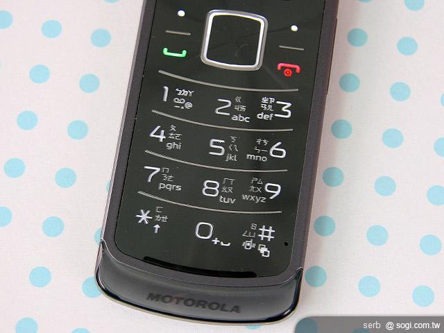 MOTO EX211低調獨特 炫彩登場 MOTO EX211低調獨特 炫彩登場