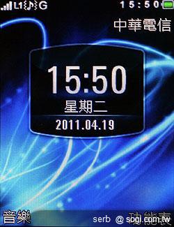 MOTO EX211低調獨特 炫彩登場 MOTO EX211低調獨特 炫彩登場