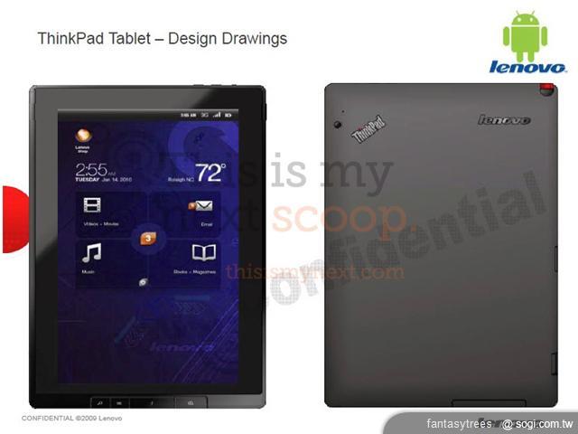 聯想雙核ThinkPad 支援壓力感應操作 聯想雙核ThinkPad 支援壓力感應操作