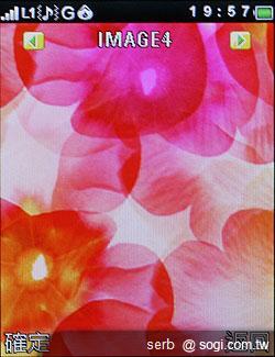 MOTO EX211低調獨特 炫彩登場 MOTO EX211低調獨特 炫彩登場