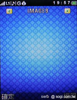 MOTO EX211低調獨特 炫彩登場 MOTO EX211低調獨特 炫彩登場