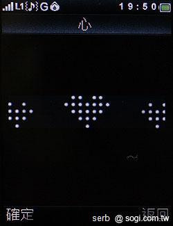 MOTO EX211低調獨特 炫彩登場 MOTO EX211低調獨特 炫彩登場