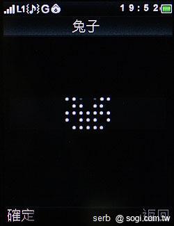 MOTO EX211低調獨特 炫彩登場 MOTO EX211低調獨特 炫彩登場