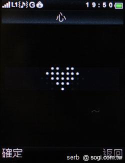 MOTO EX211低調獨特 炫彩登場 MOTO EX211低調獨特 炫彩登場