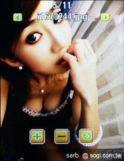 MOTO EX211低調獨特 炫彩登場 MOTO EX211低調獨特 炫彩登場