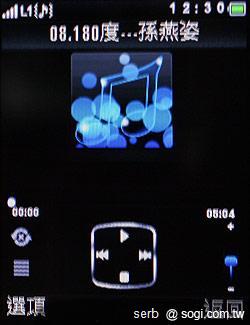 MOTO EX211低調獨特 炫彩登場 MOTO EX211低調獨特 炫彩登場