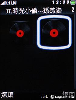 MOTO EX211低調獨特 炫彩登場 MOTO EX211低調獨特 炫彩登場