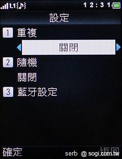 MOTO EX211低調獨特 炫彩登場 MOTO EX211低調獨特 炫彩登場