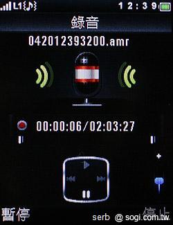 MOTO EX211低調獨特 炫彩登場 MOTO EX211低調獨特 炫彩登場