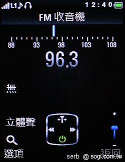 MOTO EX211低調獨特 炫彩登場 MOTO EX211低調獨特 炫彩登場