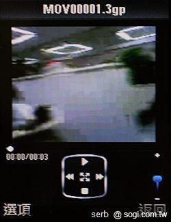 MOTO EX211低調獨特 炫彩登場 MOTO EX211低調獨特 炫彩登場