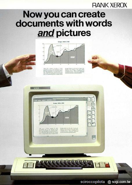 解析蘋果與三星官司大戰的背後意義 解析蘋果與三星官司大戰的背後意義