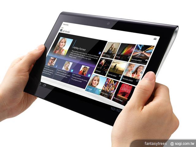 Sony Tablet S1、S2雙核平板 秋季上市 Sony Tablet S1、S2雙核平板 秋季上市