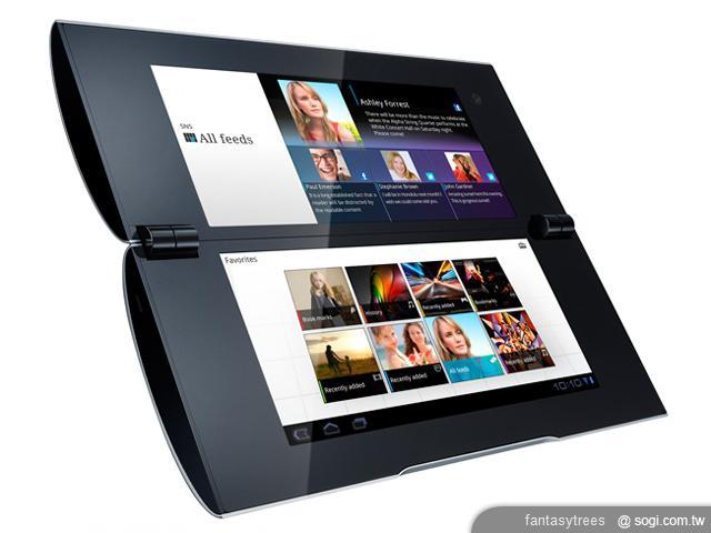Sony Tablet S1、S2雙核平板 秋季上市 Sony Tablet S1、S2雙核平板 秋季上市