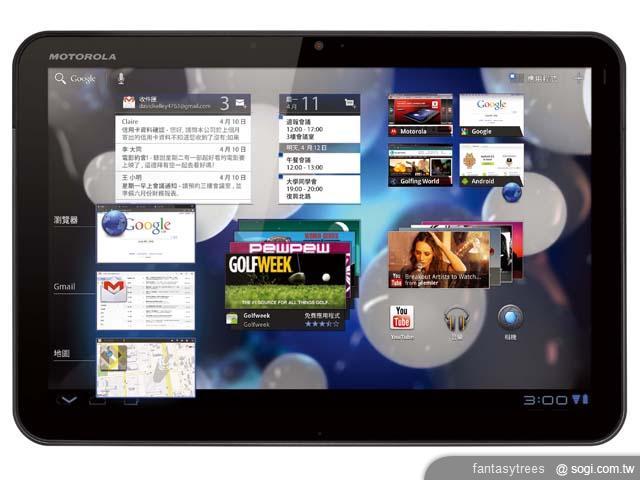 MOTO XOOM Wi-Fi開賣 單機19800元 MOTO XOOM Wi-Fi開賣 單機19800元