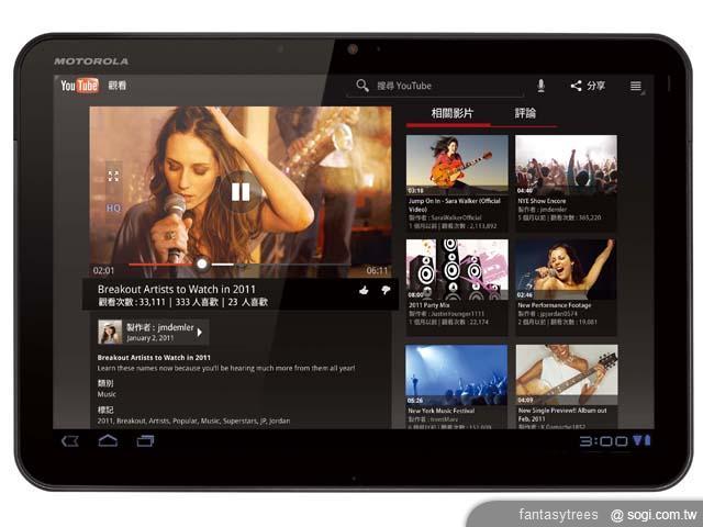 MOTO XOOM Wi-Fi開賣 單機19800元 MOTO XOOM Wi-Fi開賣 單機19800元