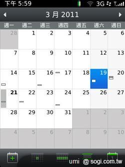 [推薦]母親節 用手機擄獲媽媽的心