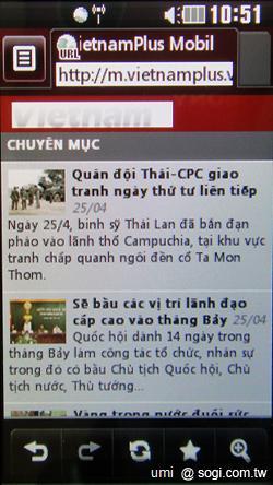 [推薦]母親節 用手機擄獲媽媽的心